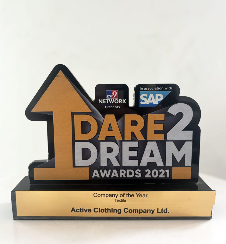 Active Awards (16)